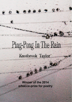 Ping-Pong in the Rain